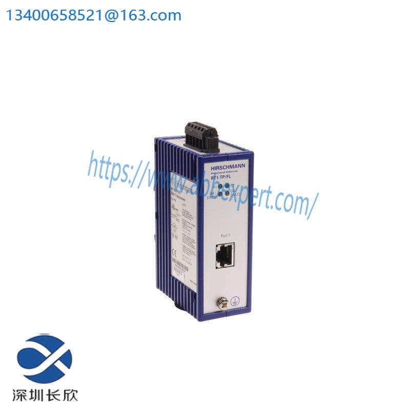 hirschmann_05704-a-0144_media_converter-1.jpg Hirschmann 05704-A-0144 Media Converter - Industrial Networking Solution