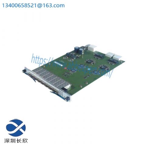 Hirschmann RH1-TP/FL: High-Speed Ethernet Rail Hub for Industrial Automation