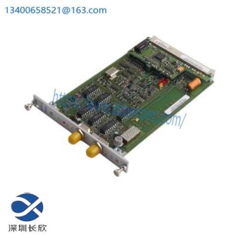 Hirschmann OYDE-S BF0C Modular