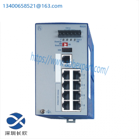 Hirschmann RS20 Industrial Ethernet Switch