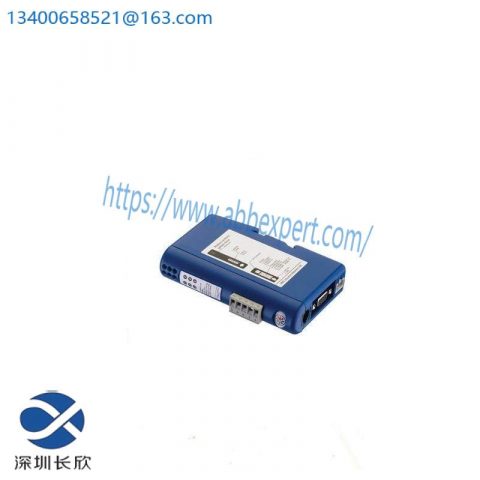 HMS ABC-PDP AB7000-C COMMUNICATOR - Advanced Industrial Communication Module