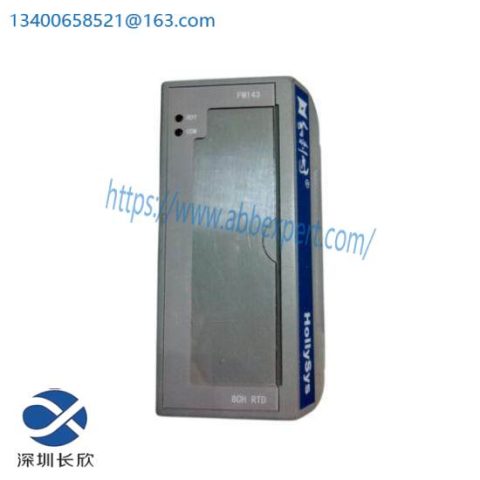 HOLLYSYS FM143 - Distributed Control System Module, Industrial Automation, Control Systems, PLC