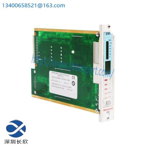 Honeywell 05701-A-0328 - Advanced Analytics Relay Card