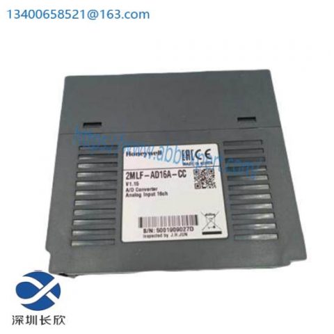 Honeywell 2MLF-AD16A-CC: Advanced Modular Control System