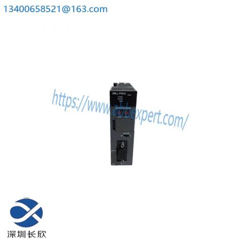 Honeywell 2MLL-PSRA Pnet Remote Interface Module