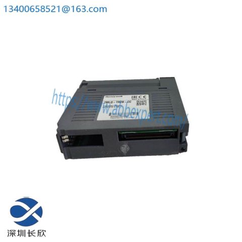 HONEYWELL 2MLQ-TR2B-CC Digital Output Module