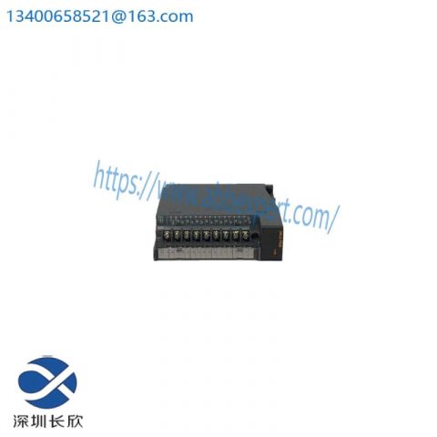 Honeywell 2MLQ-TR2B Digital Output Module: Control Solutions for Industrial Automation, 200 characters or less