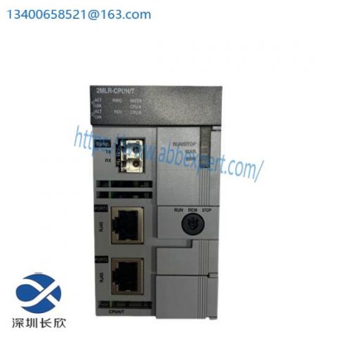 Honeywell 2MLR-CPUH/S-CC MasterLogic-200, Industrial Control Module