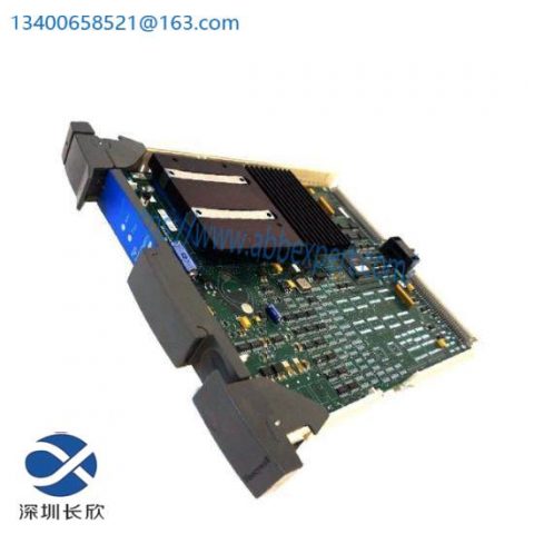 Honeywell UCN Series 51401642-150: Industrial Automation Control Module