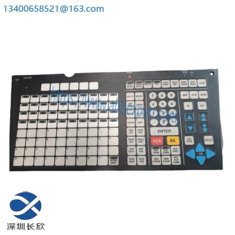 Honeywell 51402497-200: Advanced Operator Console
