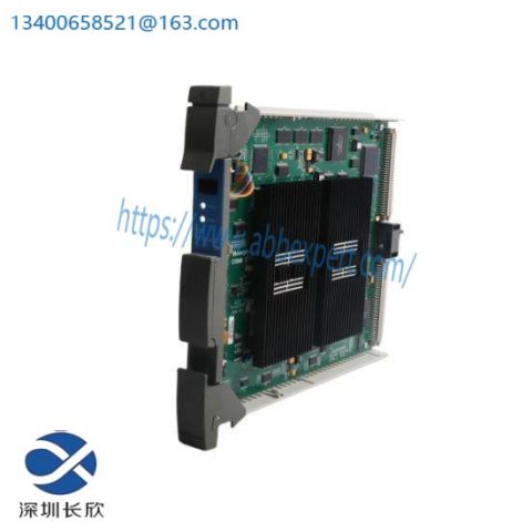 Honeywell PLC 51403988-150: High Performance Process Manager Communication Controller