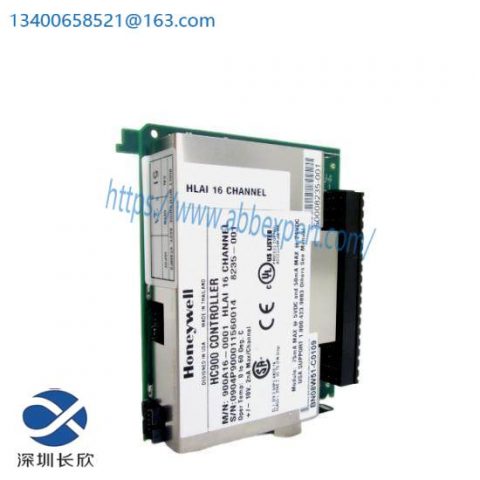 Honeywell 900A16-0001 Output Module: 16 Channel Industrial Control Solution