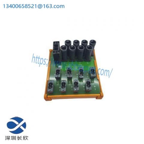 Honeywell FC-PDB-0824P Power Distribution Board - Automation Parts for Industrial Control