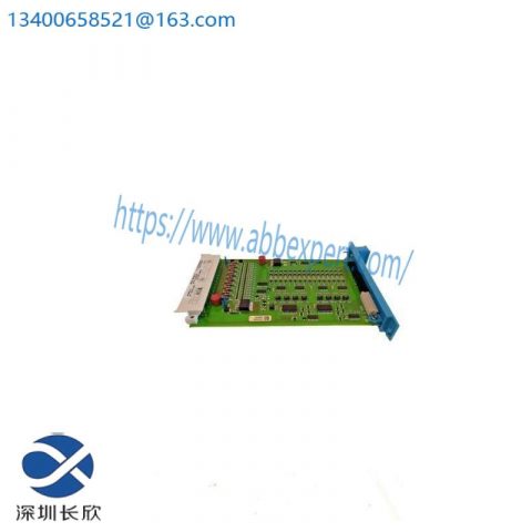 HONEYWELL FC-SDI-1624 V1.1.2.1: Advanced Digital Output Module for Industrial Control Systems