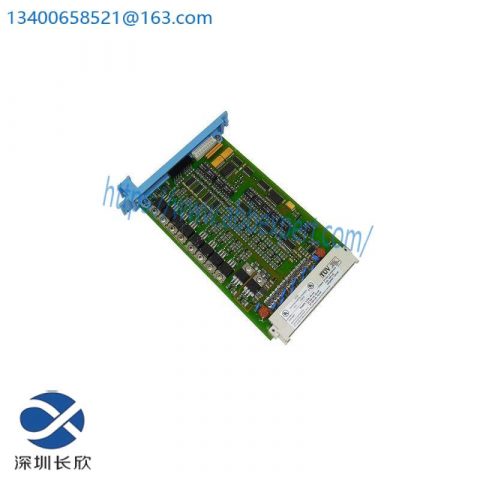 Honeywell FC-SDO-0411 Digital Output Module - Advanced Control Solution for Industrial Automation