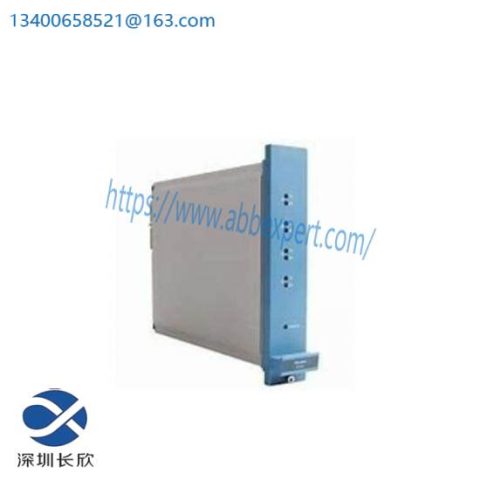 HONEYWELL FC-USI-0001 V1.3 - Advanced Safety Interface Module