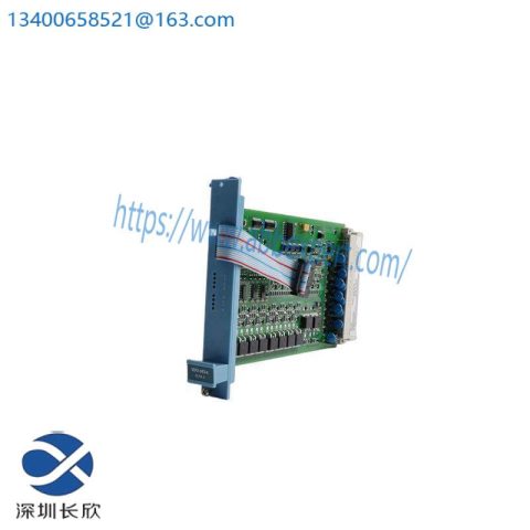 Honeywell FC-USI-0001 V1.3 Universal Interface Controller