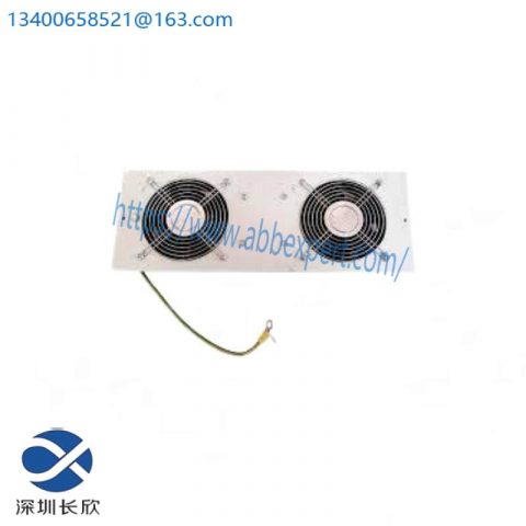 HONEYWELL FS-FANWR-24R: Comprehensive Fan Assembly Kit