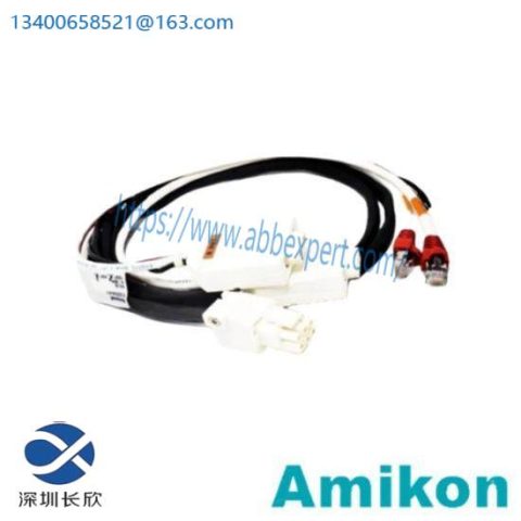 Honeywell FS-PDC-ART05 | Power Distribution Cable Set for Control Processor