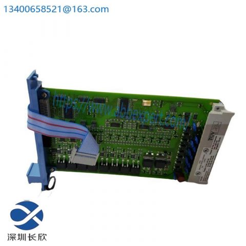 Honeywell FS-SDO-0824 (NEW IN BOX) - Precision Digital Output Module