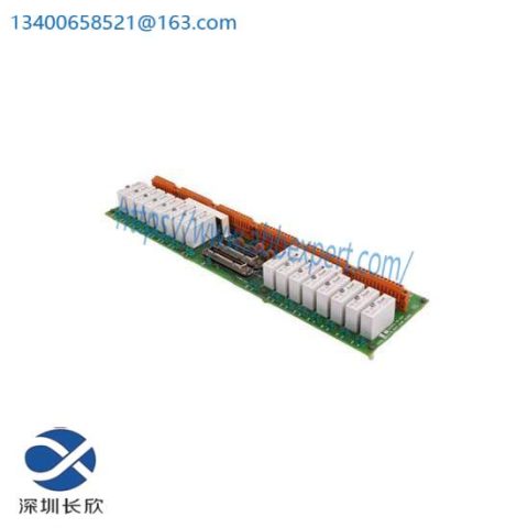 Honeywell FS-TSHART-1620m SAFETY INTERFACE MODULE: Industrial Control Module for Enhanced Safety