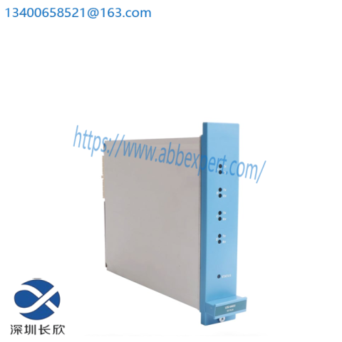 Honeywell FX-USI-0002 Safety Manager System Module, DCS Module