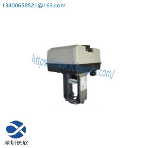 Honeywell ML6420A3015 Control Valve - High Precision Automation Solution