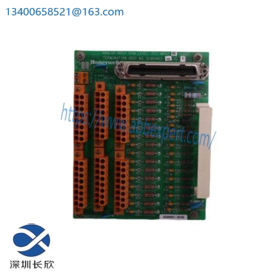 honeywell_mtl8914-mt03_pks_system.jpg Honeywell MTL8914-MT03 PKS System