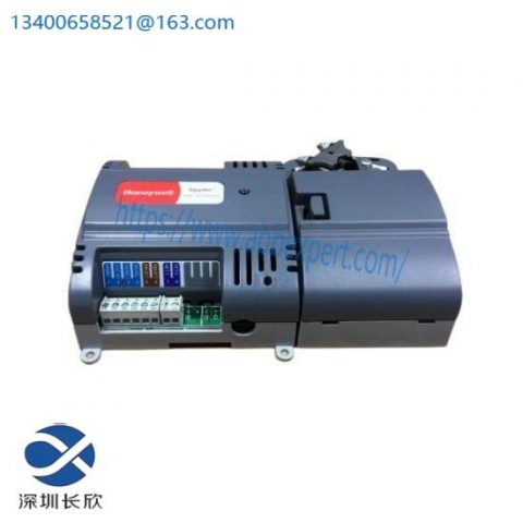 Honeywell PVL0000AS - Advanced Control System with Integrated Actuator