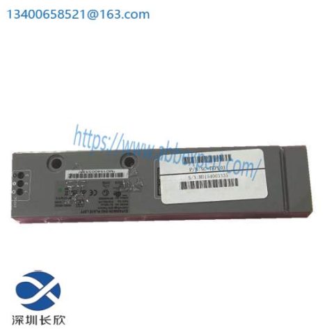 Honeywell SC-TEPL01 | Expansion End Plate, Left, Control Systems