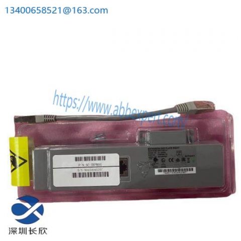 Honeywell SC-TEPR01 - Expansion End Plate, Right, Industrial Control Module