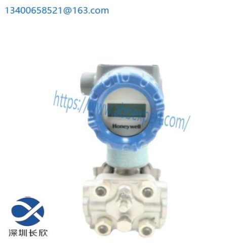 Honeywell STG700 Gauge Pressure Transmitter - STG740 Model, E1GC4A Module, 1-A-AHB-11S-10A0 Specification