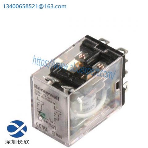 Honeywell SZR-LY2-N1 100VAC Power Relay