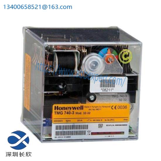 honeywell_tmg740-3_mod_63-55_burner_control_box.jpg Honeywell TMG740-3 Mod.63-55: Advanced Burner Control System