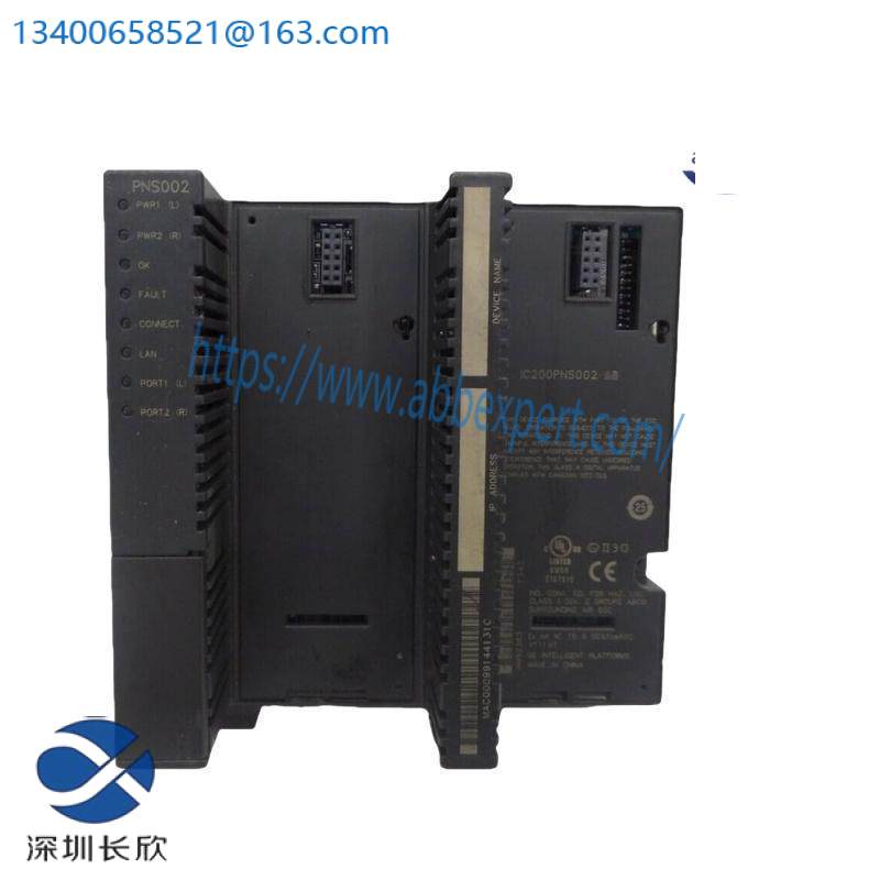 ic200pns002_ge_versamax_profinet_scanner.jpg GE IC200PNS002 - Precision VersaMax PROFINET Scanner