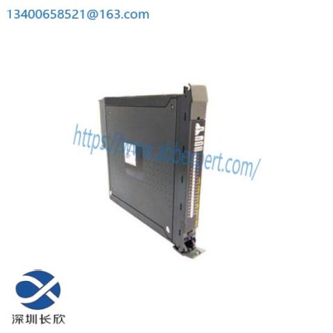 ICS Triplex T3160: Industrial Communication Module