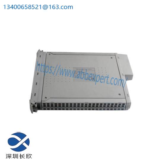 ics_triplex_t8312-4c_expander_interface_adaptor_7_way.jpg ICS Triplex T8312-4C | Expander Interface Adaptor - 7 Way