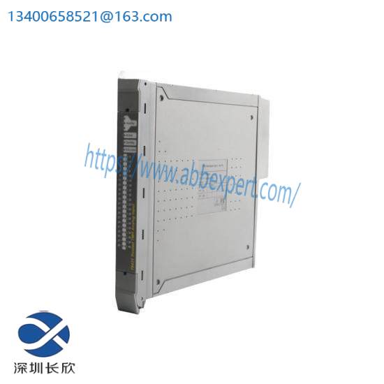 ics_triplex_t8312-4c_expander_interface_adaptor_7_way_1.jpg ICS Triplex T8312-4C | Expander Interface Adaptor - 7 Way