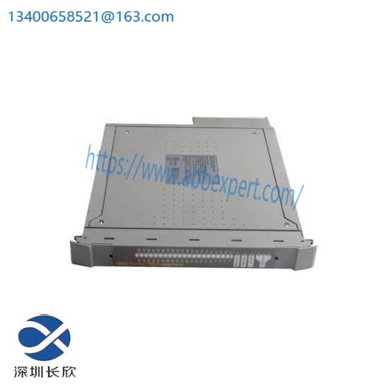 ics_triplex_t8312-4c_expander_interface_adaptor_7_way_2.jpg ICS Triplex T8312-4C | Expander Interface Adaptor - 7 Way