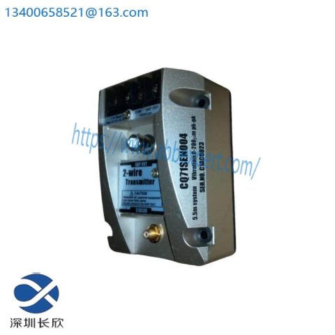 IHI CQ71SEN004 2-wire Transmitter - High Precision, Industry Standard