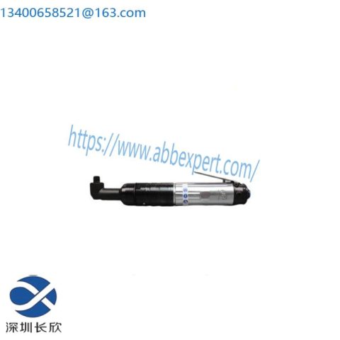 Ingersoll Edge 7RLM2D6-EU SP17J0010 Angle Wrench: Precision, Durability & Efficiency in One Tool