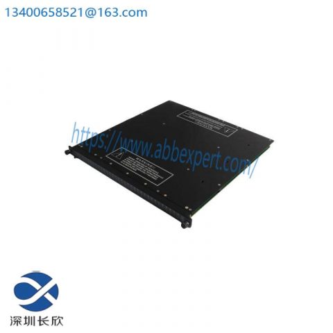 Invensys Triconex 3625N: Digital 24VDC Output Module, Precision Control Solutions