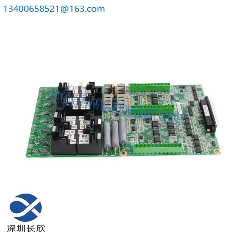 is210aeaah1bke_is210aeaah1_ge_printed_circuit_board.jpg GE IS210AEAAH1BKE: Industrial Strength Mark VI PCB for Enhanced Turbine & Excitation Control Systems
