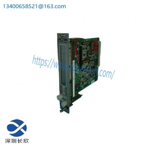 JL SCH52469: Advanced Industrial Control Module, High-Performance Electronics