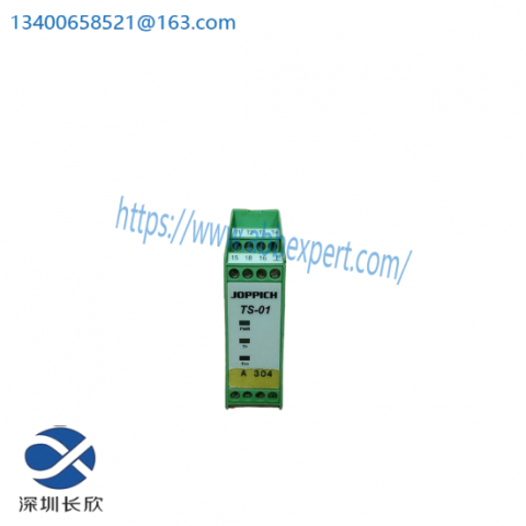 JOPPICH TS-01 - Industrial Control Module, High Performance & Durability