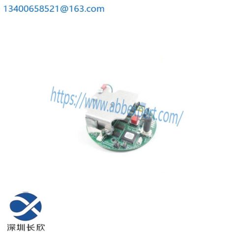 Jordan Controls 50B-040652-001 EC-0895 PCB Circuit Board Rev G