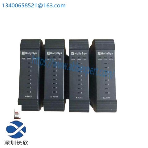 HollySys K-AO01 Module: Advanced Control for Industrial Automation