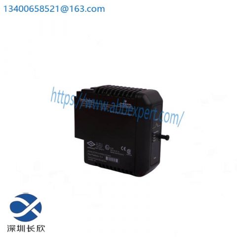 EMERSON KJ2231X1-EA1: Safety Instrumented System Relay Module, Ensuring Industrial Control Precision