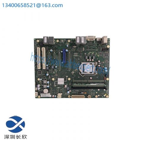 KUKA 00271601 - 00-271-601 Mainboard, Industrial Automation Core