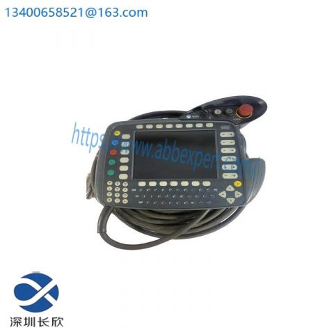 KUKA KCP200-163-784: Industrial Control Excellence in Robotic Teach Pendant HMI Panels